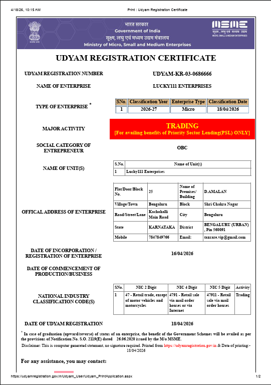 Adhar Udyam Registration